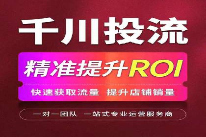 SEM运营实战：案例分析如何提升品牌口碑